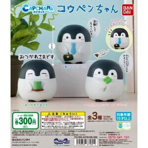 Koupen-chan Bandai Capchara Gashapon Figures - Complete 3 Set (RARE)